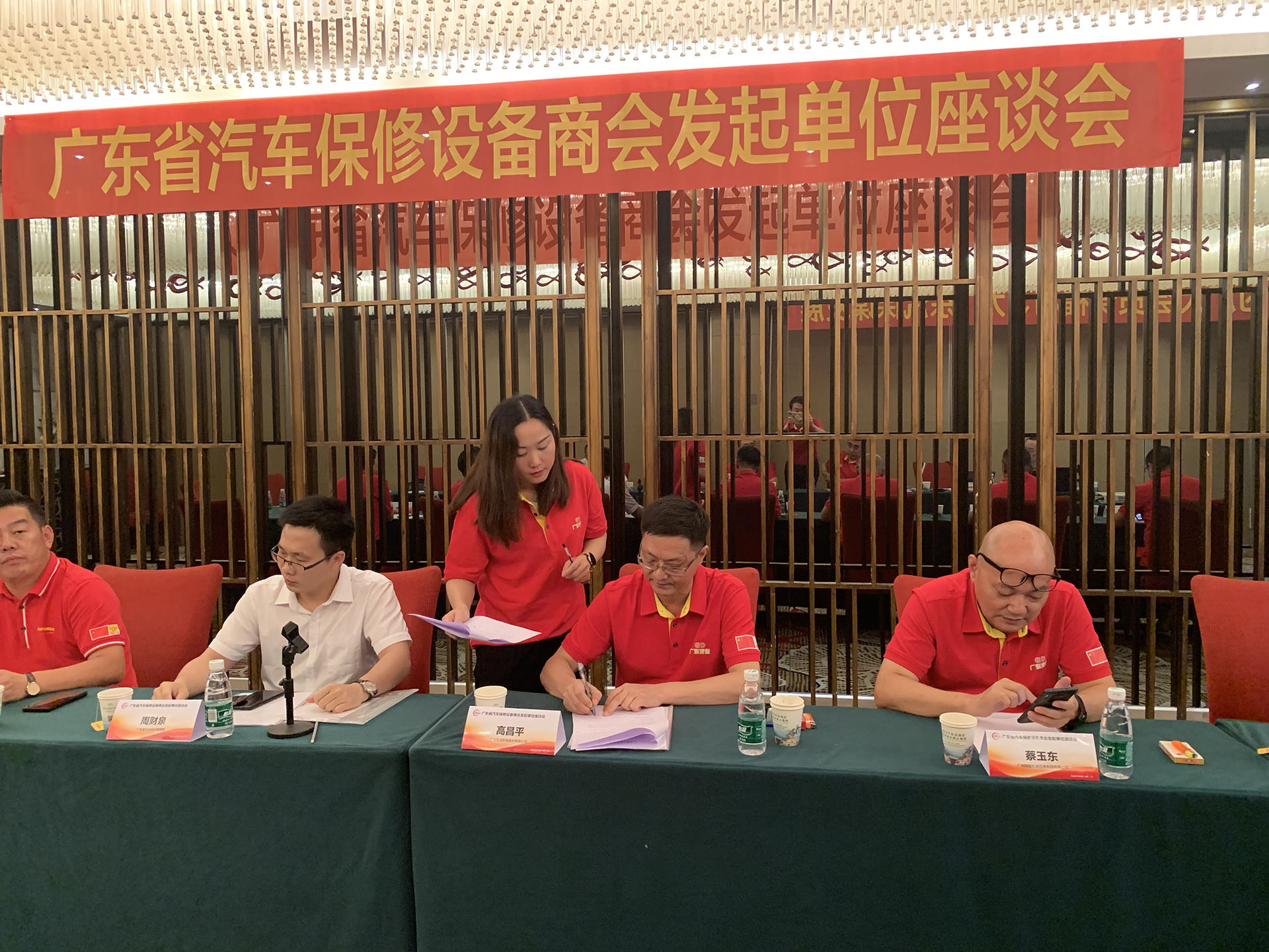 图6.jpg